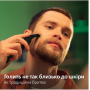 Тример Philips OneBlade Pro QP6506/15 (7022280)