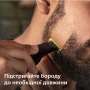 Тример Philips OneBlade Pro QP6506/15 (7022280)