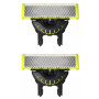 Змінне лезо Philips QP420/50 OneBlade 2 шт (6832952)