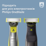 Змінне лезо Philips QP420/50 OneBlade 2 шт (6832952)