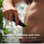 Тример Philips OneBlade Pro 360 QP6652/61 (7022281)