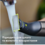 Тример Philips OneBlade Pro 360 QP6552/15 (7022283)