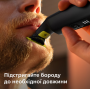 Тример Philips OneBlade Pro 360 QP6542/15 (7022284)