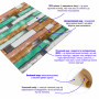 Самоклеюча декоративна 3D панель 700x700x5мм М'ятне дерево (057) SW-00000238