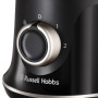 Стаціонарний блендер Russell Hobbs 26710-56/RH Blade Boost Blender (7192246)