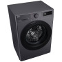 Прально-сушильна машина LG F2R5FG6J (7224534)