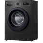 Пральна машина автоматична LG F2Y2WS6JE (7231275)
