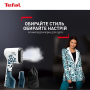 Відпарювач Tefal DT2040E1 (7042605)