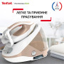 Парогенератор Tefal GV9E22E0 (7083111)