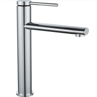 Змішувач для раковини (умивальника) REA OVAL CHROME хром високий *