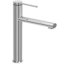 Змішувач для раковини (умивальника) REA OVAL CHROME хром високий *