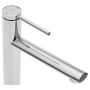 Змішувач для раковини (умивальника) REA OVAL CHROME хром високий *