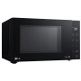 Мікрохвильова піч LG MS2336GIB (6398687)