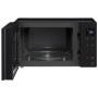 Мікрохвильова піч LG MS2336GIB (6398687)