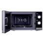 Мікрохвильова піч ERGO EM-2040 (6566194)