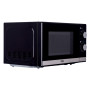 Мікрохвильова піч ERGO EM-2040 (6566194)