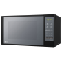 Мікрохвильова піч LG MS2042DARB (6509550)