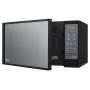 Мікрохвильова піч LG MS2042DARB (6509550)
