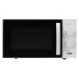 Мікрохвильова піч ERGO EM-2355 (7101832)