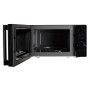 Мікрохвильова піч ERGO EM-2050 (7099804)