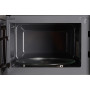 Мікрохвильова піч ERGO EM-2050 (7099804)