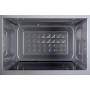 Мікрохвильова піч ERGO EM-2010 (6534285)