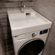 Умивальники на пральну машину