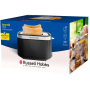 Тостер Russell Hobbs 26760-56/RH Bronte 2S Toaster Black (7234885)