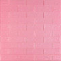 3D панель самоклеюча 700х770х3мм цегла Рожевий (004-3) SW-00000231