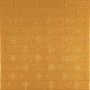 3D панель самоклеюча 700х770х3мм цегла Золота (011-3) SW-00000676