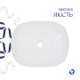 Комплект Qtap Aquarius: Раковина накладна прамокутна 470x380x120 мм White + Донний клапан PU02