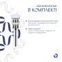 Комплект Qtap Dove: Раковина накладна овальна 415x340x140 мм White + Донний клапан PU02
