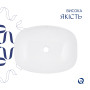 Комплект Qtap Cardinal: Раковина накладна 500×380×140 мм, White, овальна + Донний клапан Pop-up PU02