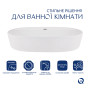 Раковина Qtap Scorpio 600х400х120 White QT14118045W