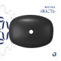 Раковина накладна Qtap Robin 500х380х140 мм, Anthracite, прямокутна, з донним клапаном QT04116302AN