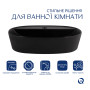 Комплект Qtap Scorpio: Раковина накладна овальна 500x380x120 мм Matt Black + Донний клапан PU03
