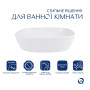 Раковина-чаша Qtap Cardinal 600х380х140 мм White QT04116257W