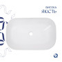 Раковина-чаша Qtap Robin 600x390x150 White QT13112143PW