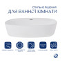 Комплект Qtap Scorpio: Раковина накладна овальна 500x380x120 мм White + Донний клапан PU02