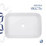 Комплект Qtap Virgo N: Раковина накладна 560x380x130 мм, White, прямокутна + Донний клапан Pop-up PU02