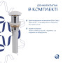 Комплект Qtap Virgo N: Раковина накладна 560x380x130 мм, White, прямокутна + Донний клапан Pop-up PU02
