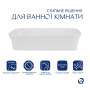 Раковина накладна Qtap Virgo N прямокутна без донного клапана WHITE QT18116308W