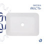 Комплект Qtap Virgo: Раковина накладна прамокутна 490х350х110 мм White + Донний клапан PU02