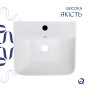 Раковина для підлоги моноблок Qtap Tern 440х380х830mm White QT1711G302WN