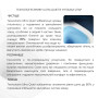 Готове рішення Qtap для ванної кімнати: підвісний унітаз Robin Ultra Quiet 520x365x365 + комплект інсталяції Nest 4 в 1 (лінійна клавіша Chrome)