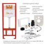 Готове рішення Qtap для ванної кімнати: підвісний унітаз Swan Ultra Quiet 520x360x320 + комплект інсталяції Nest 4 в 1 (квадратна клавіша Satin)