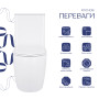 Унітаз-компакт Qtap Robin Ultra Quiet безободковий з сидінням Soft-close QT13226089AW