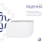 Унітаз підвісний Qtap Taurus безободковий з сидінням Soft-close QTTAU26W45428