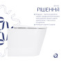 Унітаз підвісний Qtap Scorpio ML Ultra Quiet 490x365x325 мм, з сидінням Soft-close MagLock, White QTSCOML26W49622