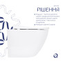 Унітаз підвісний Qtap Robin ML Ultra Quiet 520x365x365мм, з сидінням Soft-close MagLock, White